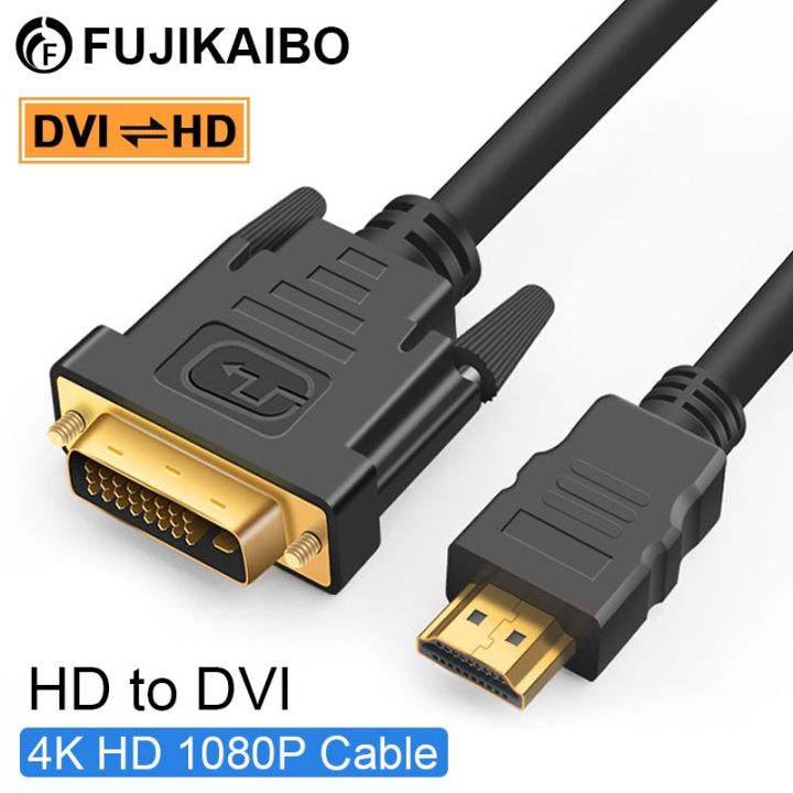 overgive Underholdning inaktive 4K HD kabel 1080P HDMI kompatibel dengan DVI adaptor bi-arah untuk PC TV  Xbox PS4 proyektor Monitor Laptop DVI-D 24 1 ke HD kabel | Lazada PH