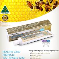 Healthy Care Australia Propolis Toothpaste Natural Oral Protection Minty Taste Sensetive Relief 120g ยาสีฟันสูตรสารสกัดรังผึ้งสินค้านำเข้าของแท้จากออสเตรเลียพร้อมส่ง