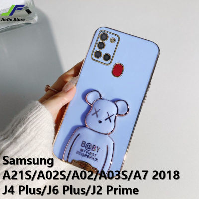 JieFie แฟชั่นหมีอิฐสำหรับ Samsung Galaxy J4 Plus / J6 Plus / J2 Prime / J7 Prime / J7 Pro / J7 2017 / A7 2018 / A21S / A02S / A03S / A04S / A02 / A03 / A04 Luxury Chrome ชุบ Soft TPU + ซ่อนขาตั้ง
