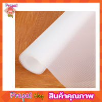 ANTI-SLIP MAT EVA แผ่นกันลื่น eva ขนาด 60x100cm แผ่นรองกันลื่น แผ่นรองครัว anti slip mat kitchen แผ่นวางกันลื่น แผ่นวางจาน แผ่นวางแก้ว วัสดุ 100% EVA สีใส