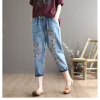 Large  Size M-3XL Women Jeans Elastic Waist Floral Embroidery Cropped Pants Oversized Casual Trousers