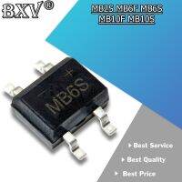 20 ชิ้น/ล็อต MB2S MB6F MB6S MB10F MB10S MB10 SMD SMD Rectifier Bridge