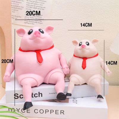 【Smilewil】หมูยืด ของเล่นบีบอัด คลายความเครียด ของเล่นบีบนุ่ม รูปหมูจําลอง Piggy Squeeze Toy