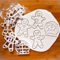 【ร้อน】 Cutter3DSkeletonMold ขนมปังขิงฮาโลวีน Fondant Pastry CartoonDecoration