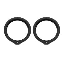 1 Pair 6.5inch Front Rear Door Aftermarket Speaker Adapter Plates for Honda Door Speaker Adaptors Kit Rings Plate Car Styling