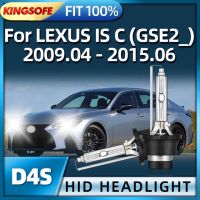 Roadsun D4s 6000K 35W Hid โคมไฟไฟติดหน้ารถซีนอนสีขาวสำหรับ Lexus Is C Gse2 _ 2009 2010 2011 2012 2013 2015 2014