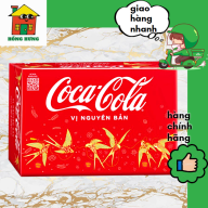 Coca cola 320ml thùng 24 lon quà tết 2023 - Hồng Hưng Shop thumbnail