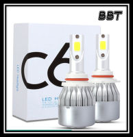 BBT หลอดไฟหน้ารถ LED C6 ขั้ว H11 ความสว่าง 6000K ระบบ Lighting Focus (1 คู่) C6H11