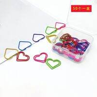 50Pcs/box Metal Heart Paper Clips Mini Binder Clip Bookmark Book BindingNote Decor Stationery School Office Binding Supplies