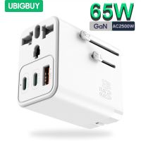 Ubigbuy Universal Travel Adapter  65W GaN Charger with UK EU AU US Plugs  2USB-C PD and USB-A QC3.0 for Laptops Tablets Phones Wires  Leads  Adapters