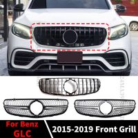 customized ตะแกรงหน้าสไตล์2023เพชร GT กรอบกระจังหน้ารถแข่งรถสำหรับ Mercedes X253รถ Benz รุ่น GLC C253 200 220 250 260 300 350ปรับแต่ง2015-2019