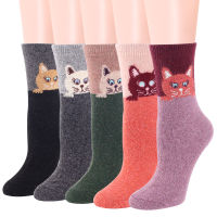 5 Pairs Winter Women Wool Socks Vintage Animal Cat Pattern Warm Socks Thick Cozy Knit Casual Mid Tube Boot Socks