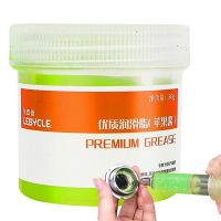 ✺ Bicycle Repair Tool Butter Bike Premium Grease 50g Motor Bearing Lubricating Grease MTB Road Bike Pedal Bowl Set Hub Grease