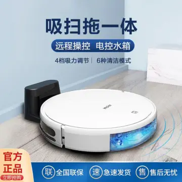 vaccum robot - Buy vaccum robot at Best Price in Singapore