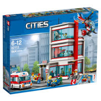 LEGO 60204 City Themes (ready to ship) พร้อมส่ง