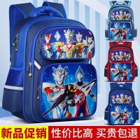 【Hot Sale】 The new primary school students Altman non-slip chest buckle design boys kindergarten to 6th grade backpack