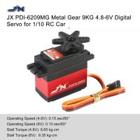 jx pdi - 6209 mg เกียร์โลหะ 9 กก. 4 . 8-6 v แกนมอเตอร์ดิจิตอล servo สําหรับ 1/10 rc car