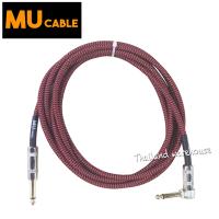 MU Cable สายแจ๊คกีต้าร์ ไฟฟ้า เบสไฟฟ้า รุ่น02 สีแดง หัวตรง-งอ ยาว 3เมตร