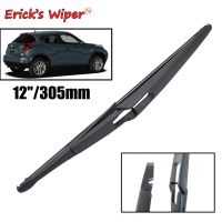 Ericks Wiper 12 "ใบปัดน้ำฝนด้านหลังสำหรับ Nissan Juke 2010 - 2019 กระจกบังลมกระจกทำความสะอาดรถกระบะหน้าต่างรถฝนแปรง-huangjianping