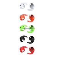 ♣✁♧ Ear Cover Earphone In-Ear Eartip Protect Sleeve for BeatsStudio Buds