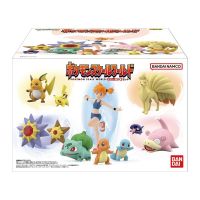 Bandai 1/20 Pokemon Scale World Kanto Region 3 Set 4549660835172 (Figure)