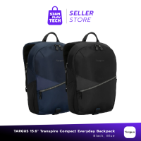 Targus Transpire Compact Everyday Backpack (Black/Blue) กระเป๋าสปอตเหมาะกับกิจกรรมประจำวัน (ใส่โน้ตบุ๊คขนาด 15.6 นิ้ว)