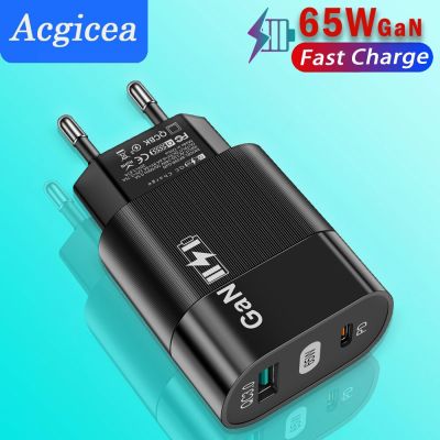 65W GaN Fast Charger PD USB C Charger Quick Charge For Huawei Samsung Xiaomi iphone Mobile Phone Wall Charger Adapter EU/US Plug Wall Chargers