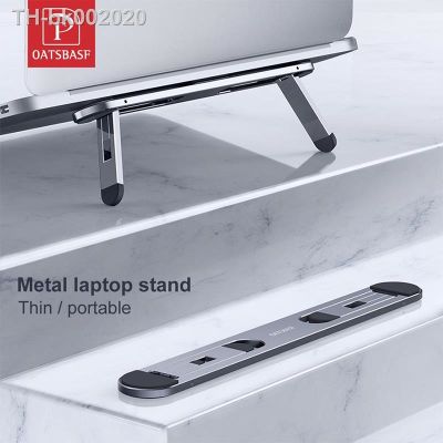 ✈○ Oatsbasf Laptop Stand For MacBook Air Pro Support Tablet Portable Notebook Stand Mini Riser Foldable Laptop Holder Cooling Mount