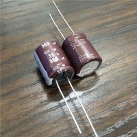 100pcs 560uF 35V NIPPON NCC W Series 12.5x15mm 35V560uF Aluminum Electrolytic Capacitor