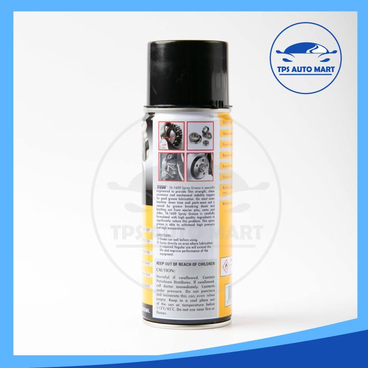 คุณภาพเยี่ยม-สเปรย์จารบี-สเปรย์จารบีใส-teson-ขนาด-400ml-spray-grease-ta-1660-ใช้สำหรับงานหล่อลื่นทั่วไปในรถยนต์