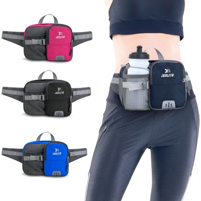 Outdoor Sports Waist Pack with Water Bottle Holder Bum Bag Waist Pouch for Hiking Cycling Running Fanny pack womens Running Belt