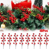 【Iloverosemerry】10Pcs สาขาเบอร์รี่สีแดงประดิษฐ์22ซม. พืชปลอมตกแต่งคริสต์มาสงานแต่งงานหน้าแรก DIY การจัดดอกไม้