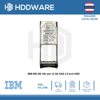 IBM 900 GB 10,000 rpm 12 Gb SAS 2.5 Inch HDD // 01LJ786 // 01LJ791 //01LJ793