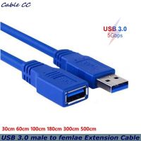 ♦☜ USB 3.0 Extension Cable USB 3.0 Cable for Smart TV PS4 Xbox 1 SSD USB3.0 2.0 to Extender Mini USB Extension Cable Best Quality