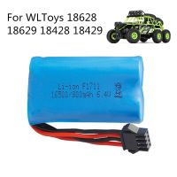 SM(4P) Connector Spare Parts 6.4V 800MAh Lipo Battery for WLToys 18628 18629 18428 18429 RC Car Toy