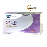 Mega we care glow collagen 1กล่อง30ซอง เมก้า วีแคร์ โกลว์ คอลลาเจน