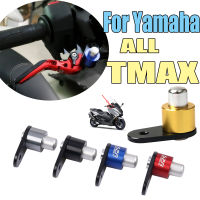 สำหรับยามาฮ่า TMAX530 TMAX500 TMAX560 TMAX 530 500 560รถจักรยานยนต์ที่จอดรถเบรกสวิทช์ลาดลาดเสริมควบคุมล็อคหยุด6มิลลิเมตร