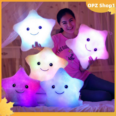 【OPZ✨✨ของขวัญเบาะผ้ายัดไส้เรืองแสงรูปดาวสีสันสดใสหมอนตุ๊กตาผ้าเหมาะสำหรับเด็ก