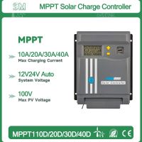 แผงควบคุมพลังงานแสงอาทิตย์ MPPT 40A 30A 10A 20A หน้าจอ LCD 12/24V พร้อมไวไฟเครื่องควบคุมแบตเตอรี่ USB คู่ LifePo4