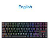 REDRAGON KUMARA Pro K552P RGB USB Mechanical Gaming Keyboard Support Bluetooth wireless 2.4G 3 mode 87 Keys Computer PC Gamer