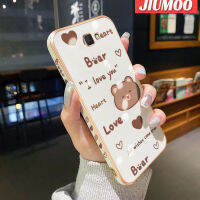 JIUMOO เคสปลอกสำหรับ Samsung J7 Prime 2ลายหมีใหม่พื้นผิวขอบสี่เหลี่ยมชุบเคสนิ่มซิลิกาเจลกันกระแทกเคสมือถือรวมทุกเลนส์กล้องถ่ายรูปฝาครอบป้องกัน