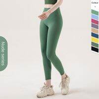 12สีลูมะนาวฤดูร้อนบางกางเกงโยคะผู้หญิงเอวสูงเปลือยกีฬา Leggings CK07