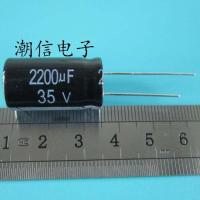 35V2200UF 2200UF3 5V ตัวเก็บประจุแบบอิเล็กโทรไลติก13X2 5ใหม่เอี่ยมของแท้สามารถซื้อได้โดยตรง