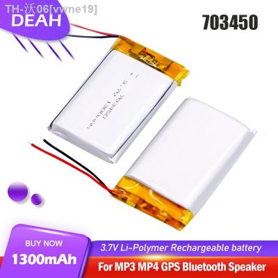 703450 3.7V 1300mAh Lithium Polymer Rechargeable Battery For GPS PAD DVD LED Lights Toys Humidifier Camera Built-in PCB Module [ Hot sell ] vwne19