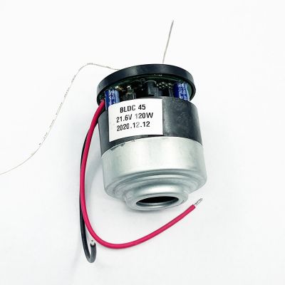 DC 21.6V 24V120W BLDC 100000rpm Ultra-high Speed Brushless Motor Equipped with drive module For  Vacuum Cleaner Motor Electric Motors