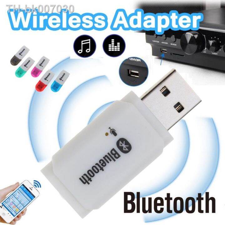 ∏ Wireless Mini USB Wifi Audio Adapter Bluetooth Transmitter Receiver