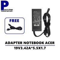 ADAPTER NOTEBOOK ACER 19V3.42A*5.5X1.7 / สายชาร์จโน๊ตบุ๊ค เอเซอร์ + แถมสายไฟ