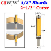 1Pc 1/2－Shank Pattern/Flush Trim Router Bit 2-1 / 2－คัตเตอร์ แบริ่งด้านล่างด้านบนสําหรับเครื่องมือตัดงานไม้