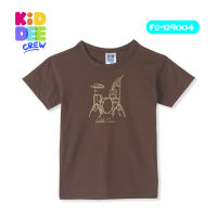 KiddaaCrew เสื้อเด็กแขนสั้นน้ำตาลเข้ม  Dark brown short sleeved shirt เหมาะสำหรับเด็ก อายุตั้งแต่ 3-12 ปี