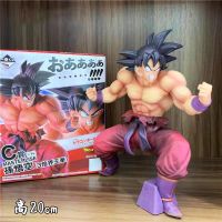 ดราก้อนบอล Z ฟิกเกอร์ Goku Kaioken Kakarot 20ซม. อะนิเมะหุ่นแอคชั่นพีวีซีเครื่องประดับตกแต่งแบบจำลองพระเยซูเครื่องประดับของเล่น Ks Gif